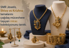 SMR Jewels Shiva ve Krishna temalarını çağdaş mücevhere taşıyan miras koleksiyonunu tanıttı